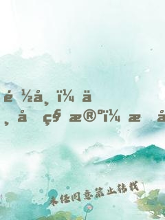 都市：一元秒殺，我對(duì)錢沒有概念！